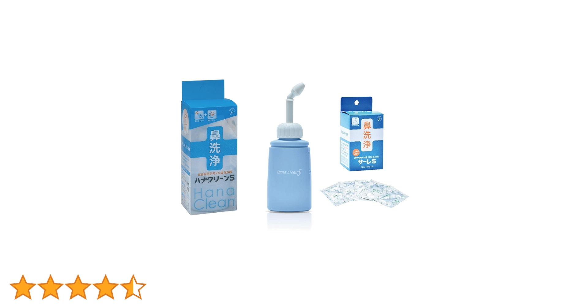 61hNn8H+ccL.jpg_BO30,255,255,